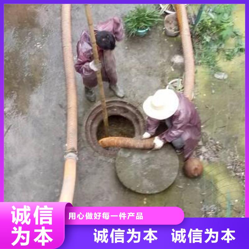 清淤水下堵漏量大从优