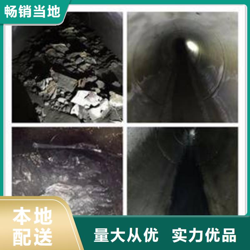 清淤水下堵漏工厂直营