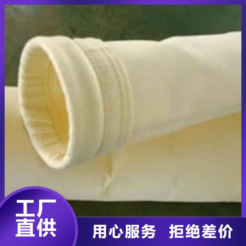 除尘器布袋,【滤筒除尘器】量少也做