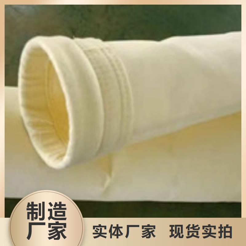 【除尘器布袋】单机布袋除尘器现货销售