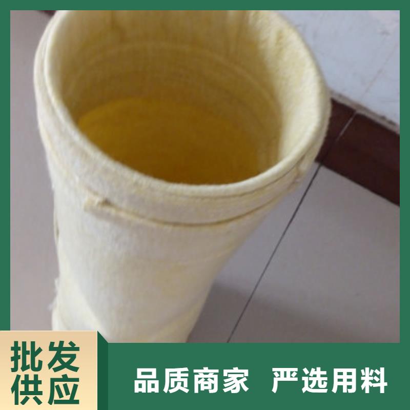 除尘器布袋工业布袋除尘器优质工艺