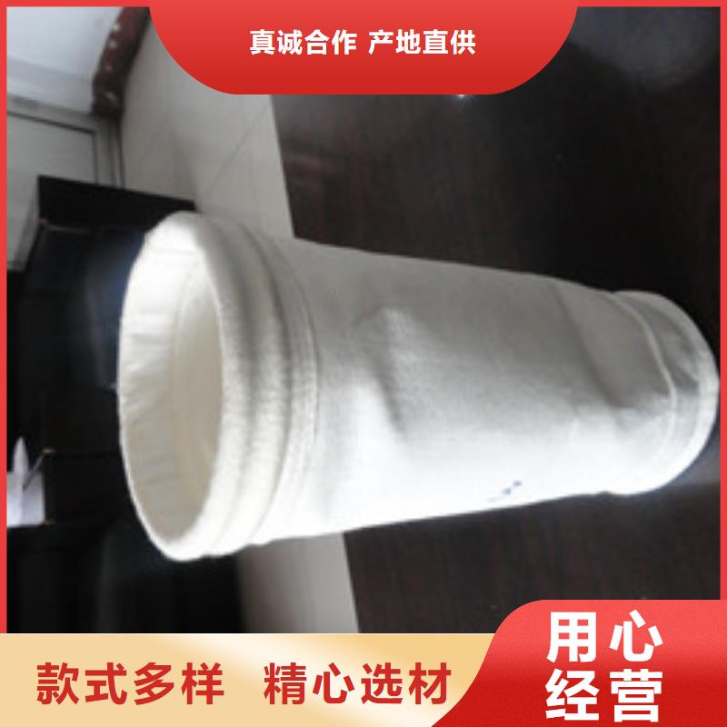 除尘器布袋【滤筒除尘器】应用领域