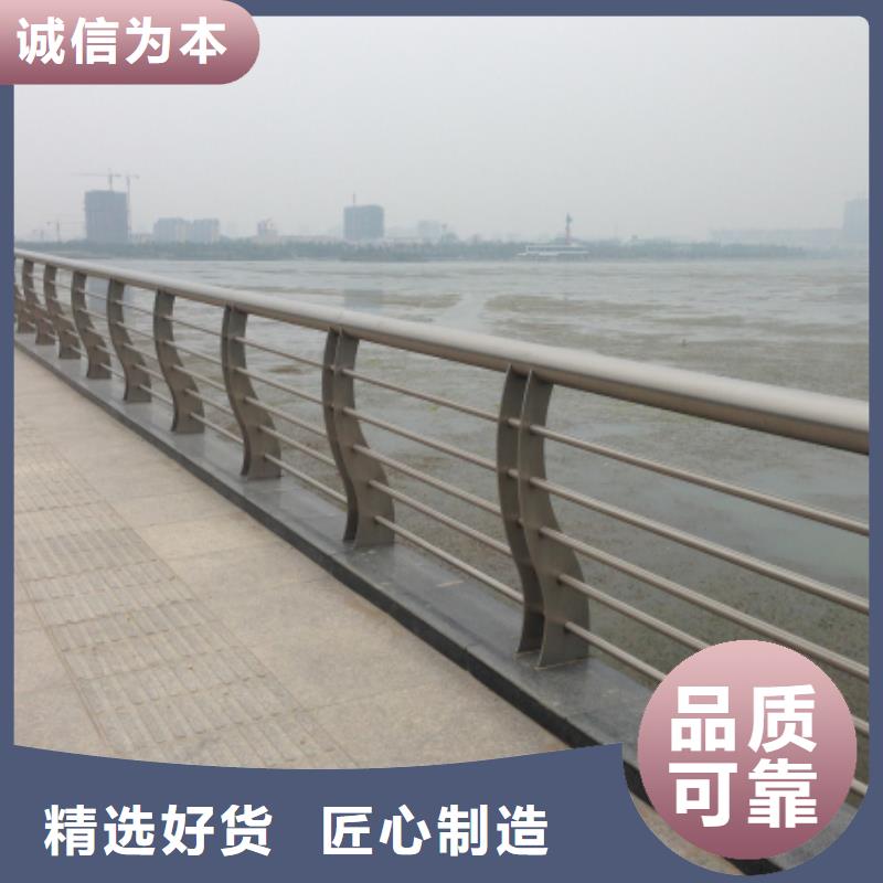 不锈钢复合管河道护栏实地大厂