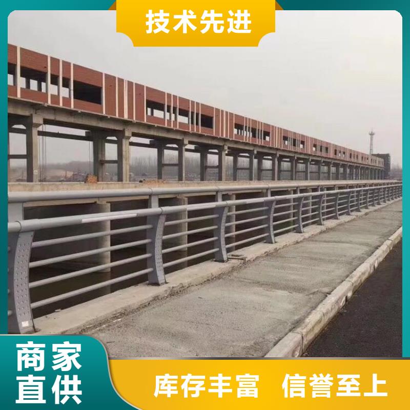 不锈钢复合管_市政道路防护栏精品选购