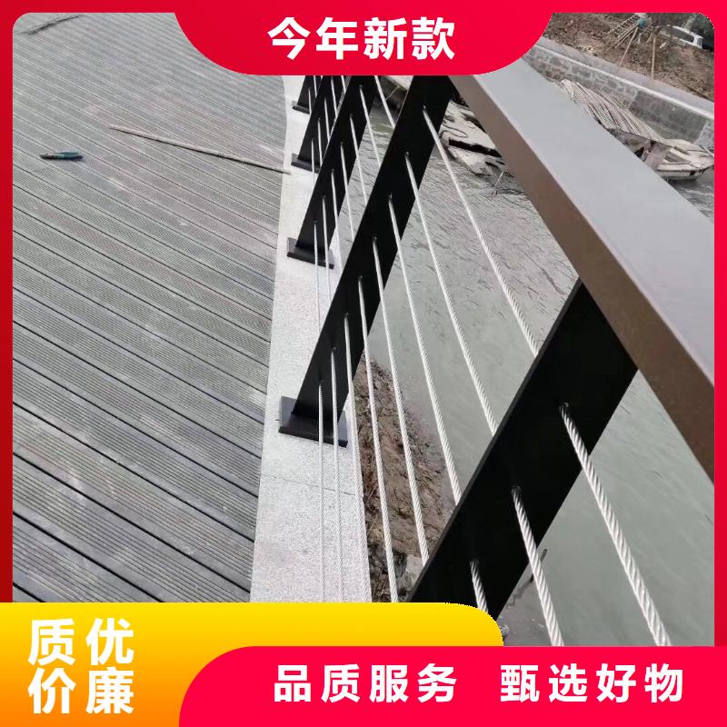 不锈钢复合管河道护栏诚信经营现货现发