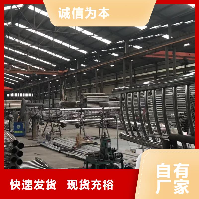 桥梁护栏LED防护栏杆量少也做