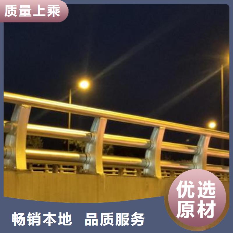 【桥梁护栏市政道路防护栏优选原材】