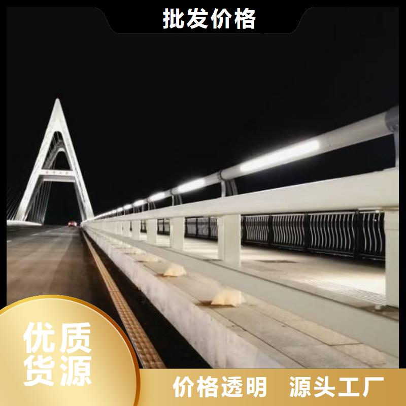 防撞护栏河道护栏低价货源