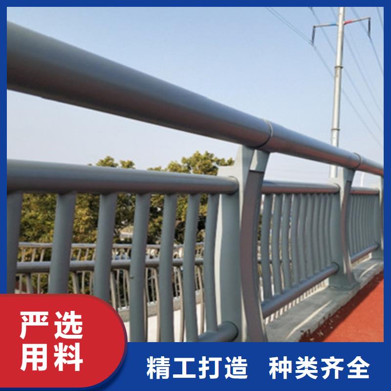 防撞护栏河道护栏工厂直供