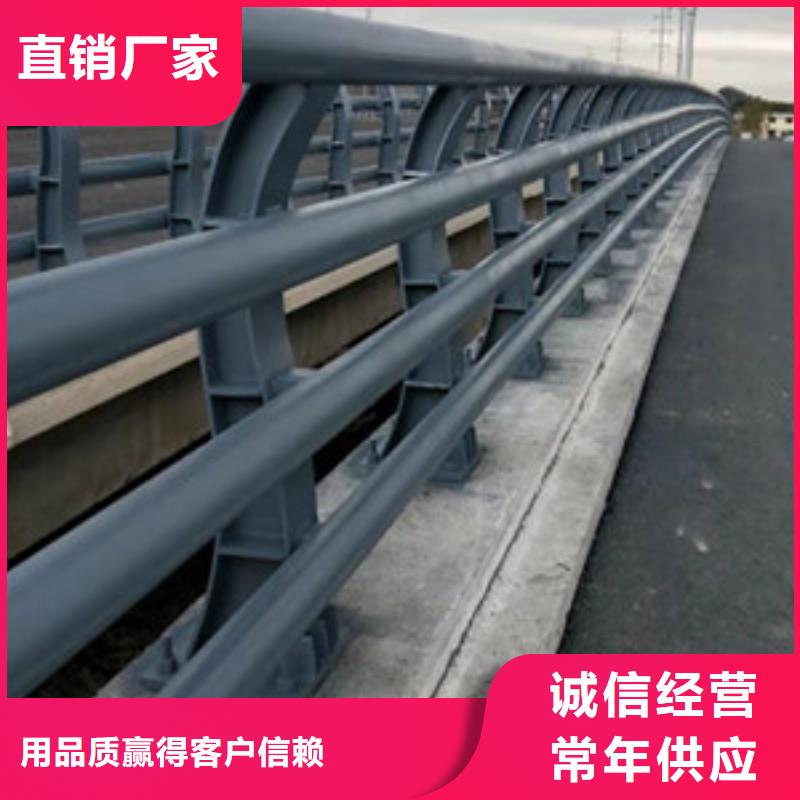 【防撞护栏,道路防撞护栏卓越品质正品保障】