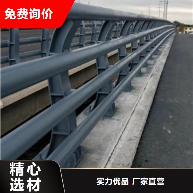 防撞护栏道路防撞护栏经验丰富品质可靠