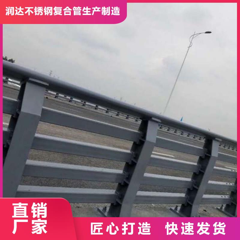 防撞护栏道路防撞护栏一站式采购商家