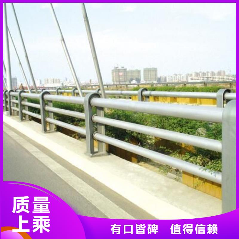 防撞护栏道路防撞护栏经验丰富品质可靠