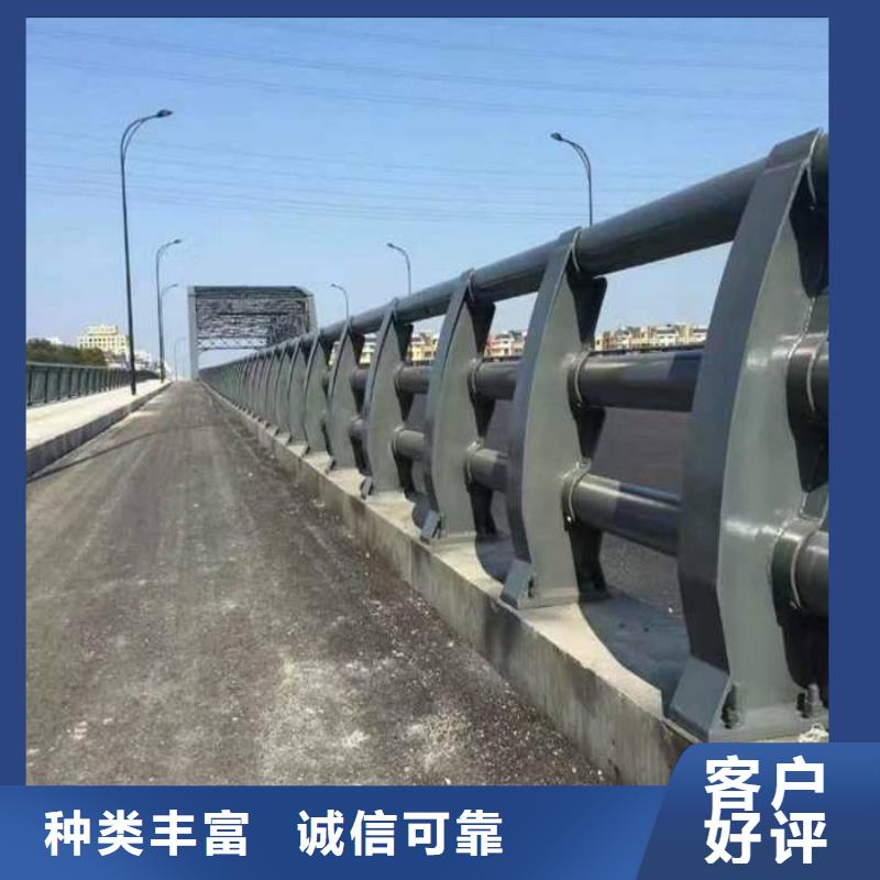 【防撞护栏,道路防撞护栏卓越品质正品保障】