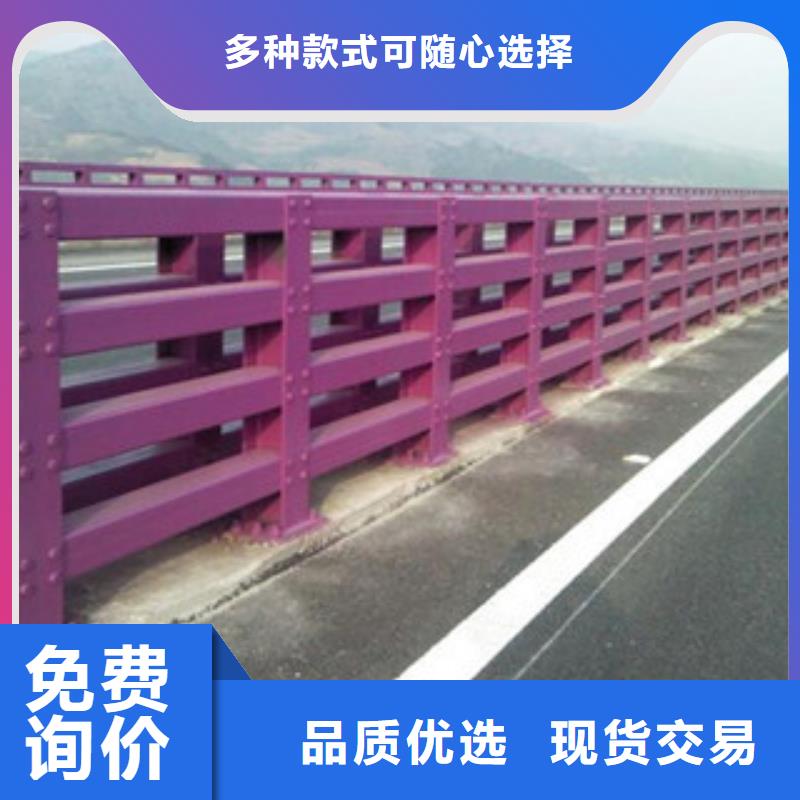 【防撞护栏,道路防撞护栏卓越品质正品保障】