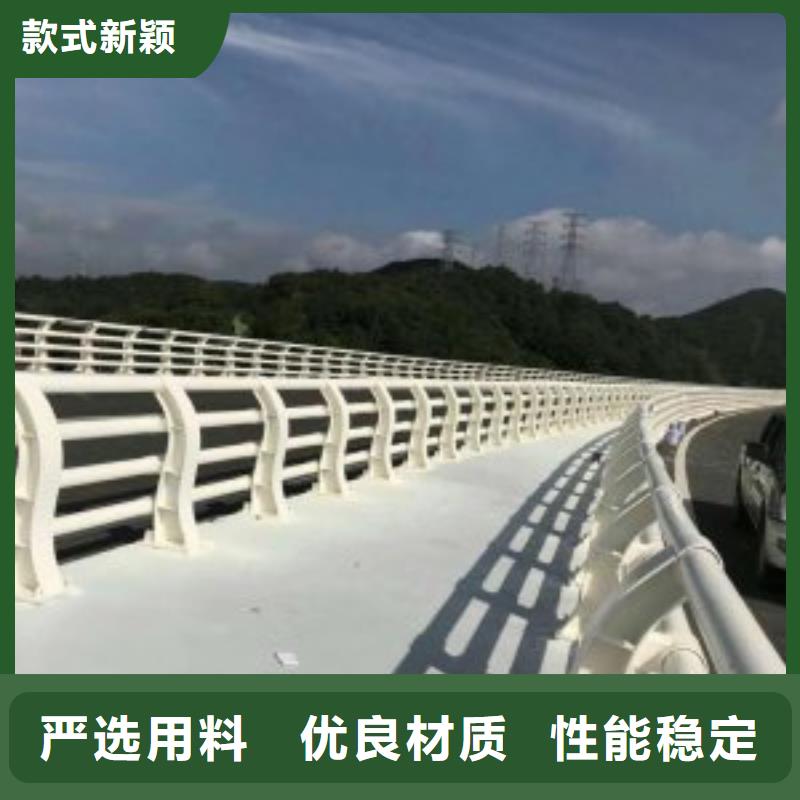 防撞护栏【河道护栏】诚信经营现货现发