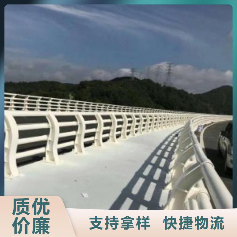 防撞护栏河道护栏低价货源