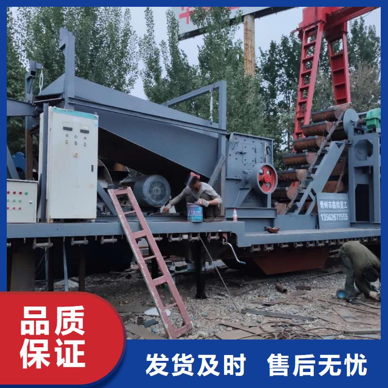 洗沙设备洗沙设备厂家现货充足量大优惠