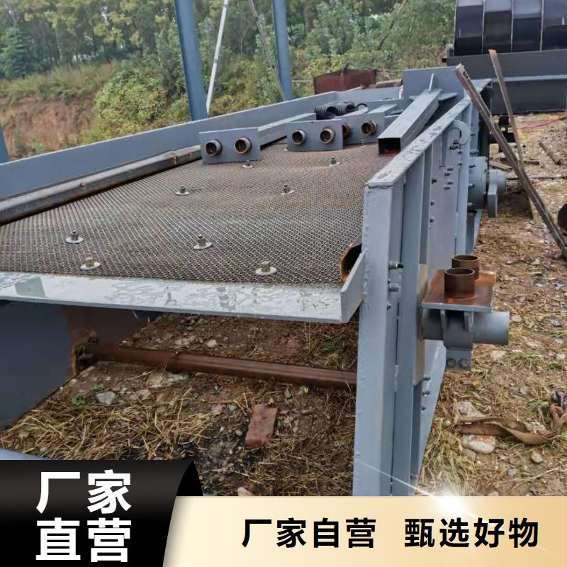 洗沙设备制砂生产线好货直销