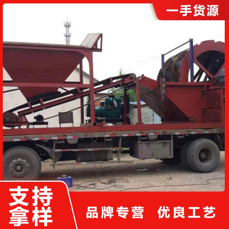  洗沙设备支持大小批量采购