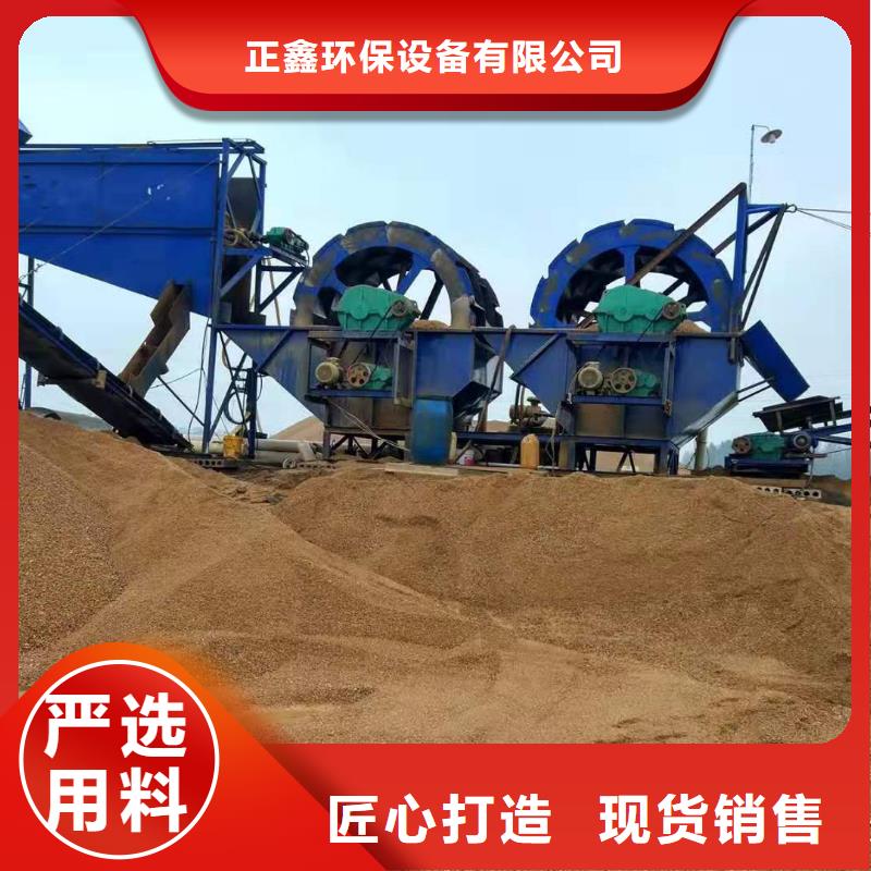 【洗沙设备,简易筛沙机优良工艺】