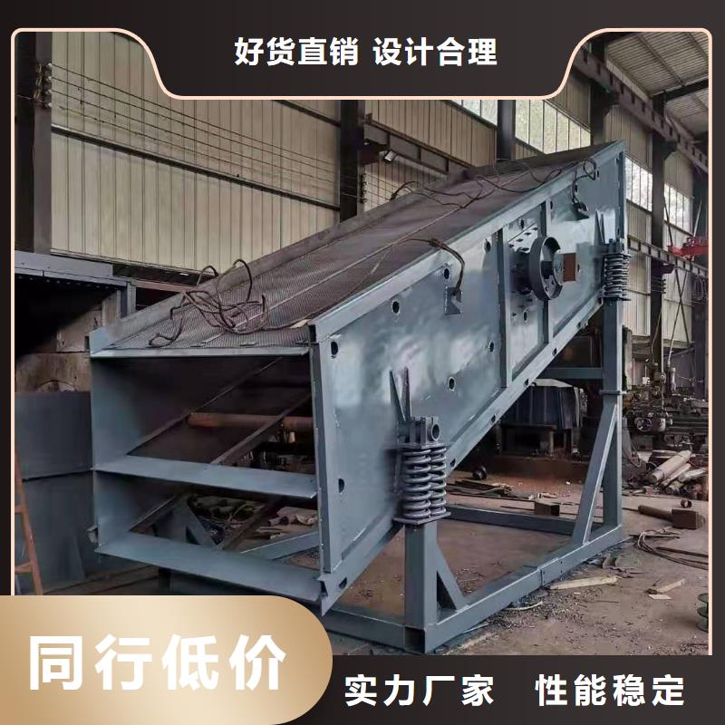 洗沙设备【鹅卵石治沙生产线】专心专注专业