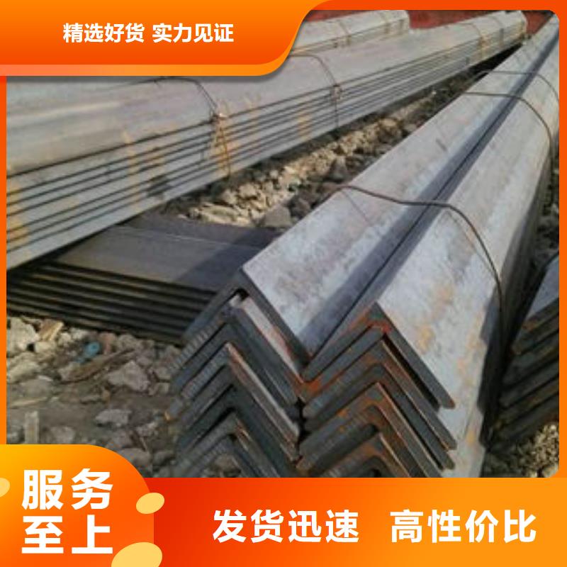 制造商【 不锈钢角钢-不锈钢角钢厂为您精心挑选】