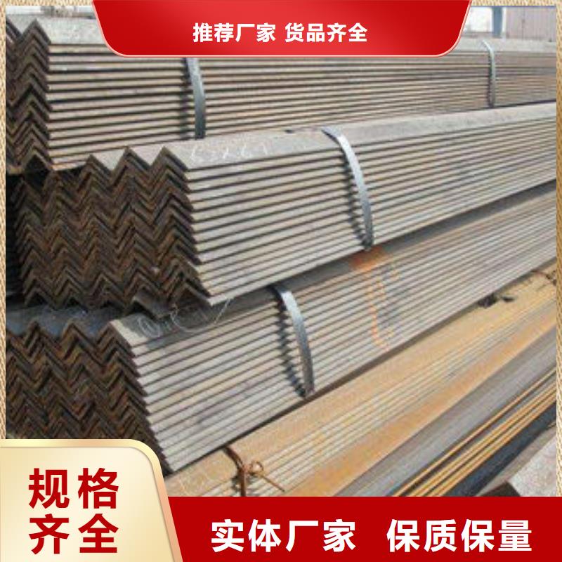 不锈钢角钢施工定制定做