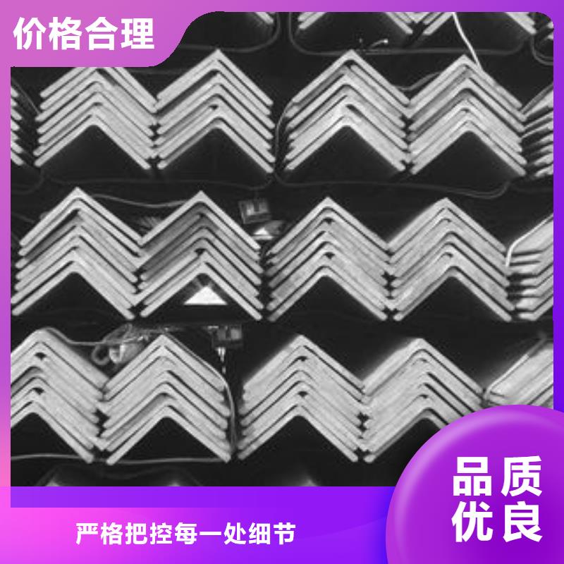 不锈钢工字钢厂家-视频-云南省德宏市博鑫轩不锈钢工字钢厂家可服务区域陇川|瑞丽|红河|西双版纳|楚雄|大理|保山等