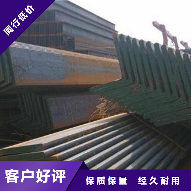 角钢批发价生产加工