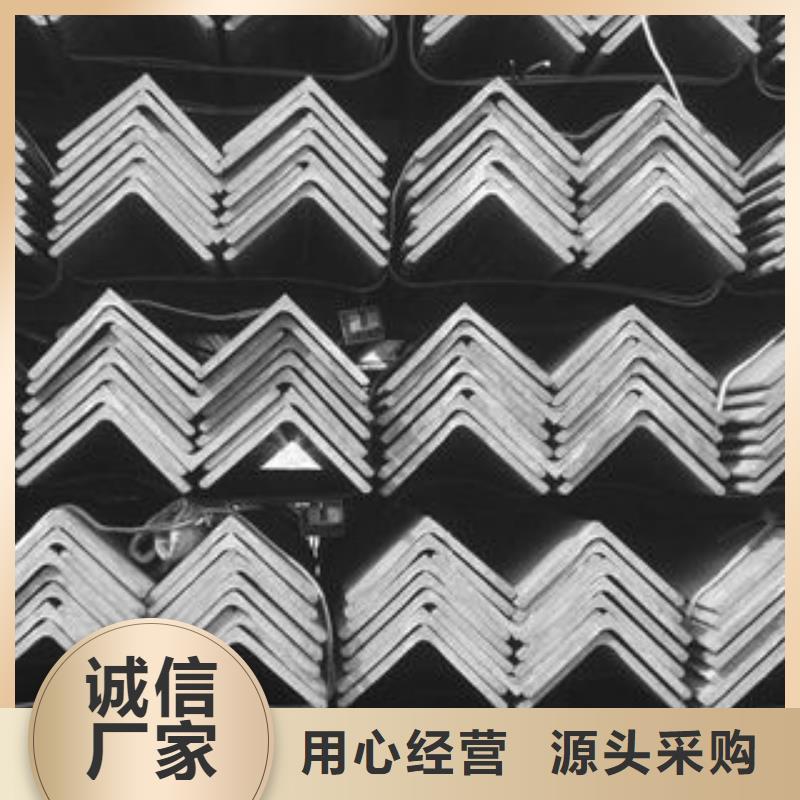 博鑫轩不锈钢工字钢厂家【不锈钢角钢】_不锈钢无缝管现货充足量大优惠