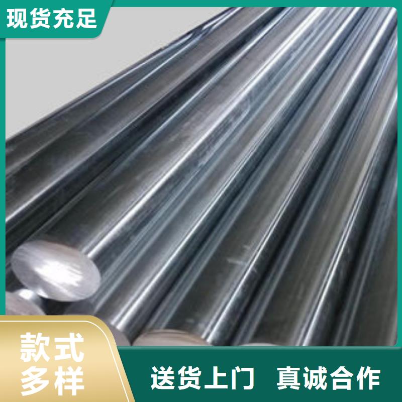 不锈钢工字钢厂家-视频-安徽省池州市|贵池|石台|亳州|巢湖|阜阳|淮南|马鞍山|六安不锈钢工字钢厂家-博鑫轩