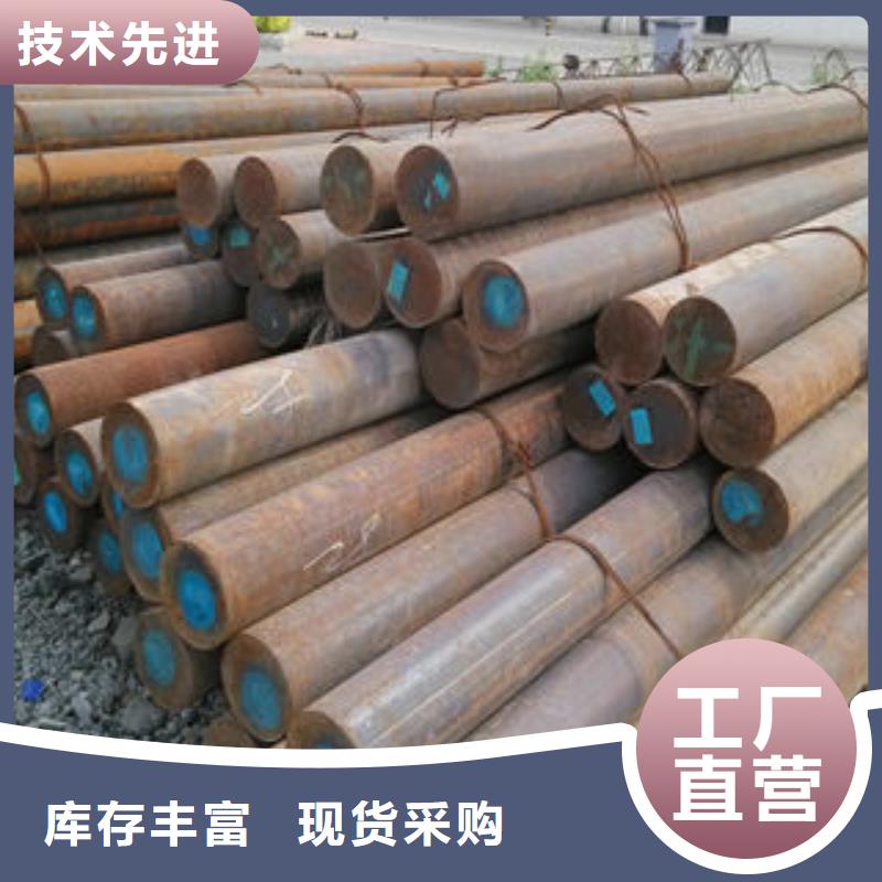 博鑫轩不锈钢工字钢厂家不锈钢圆钢【不锈钢方管厂家】可接急单aq00.com