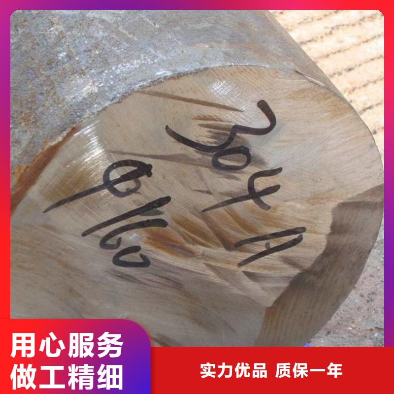 不锈钢工字钢厂家视频-不锈钢工字钢厂家|四川省自贡市|荣县|贡井|雅安|德阳|阿坝|成都