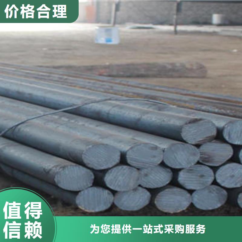 不锈钢工字钢厂家-视频-自贡市不锈钢工字钢厂家|荣县|富顺|阿坝|广元|宜宾|乐山|南充