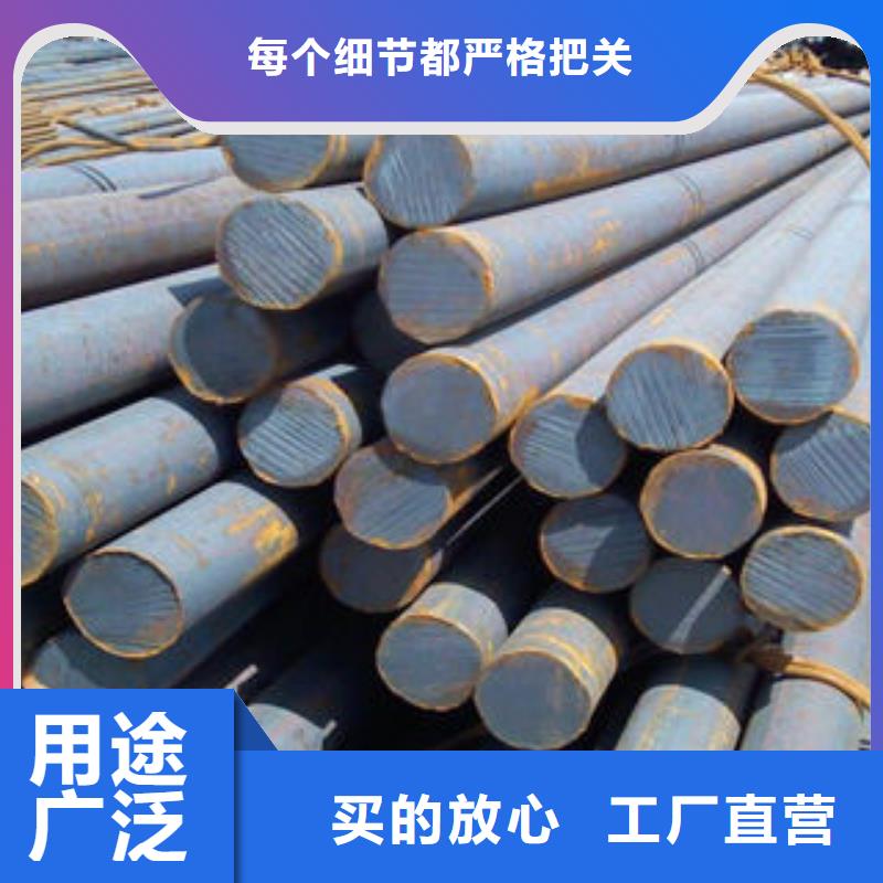 不锈钢工字钢厂家视频-不锈钢工字钢厂家|四川省自贡市|荣县|贡井|雅安|德阳|阿坝|成都