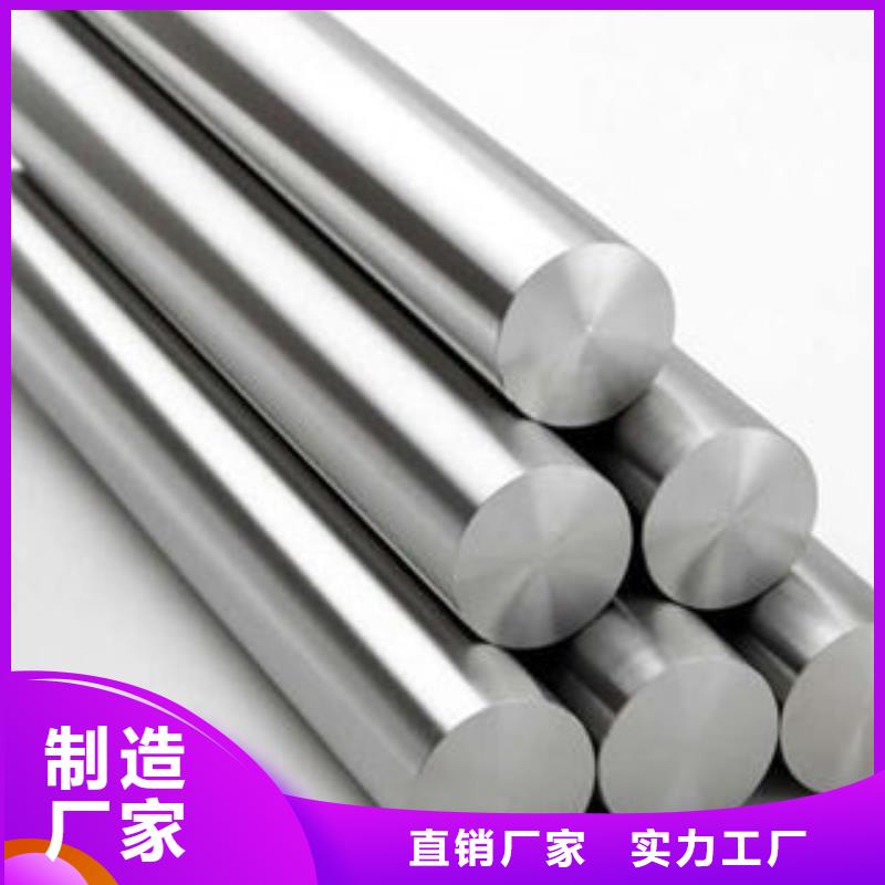 不锈钢工字钢厂家视频-不锈钢工字钢厂家|四川省自贡市|荣县|贡井|雅安|德阳|阿坝|成都