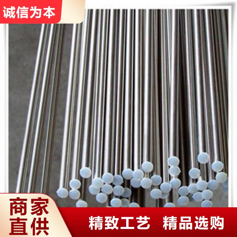 不锈钢工字钢厂家-视频-自贡市不锈钢工字钢厂家|荣县|富顺|阿坝|广元|宜宾|乐山|南充