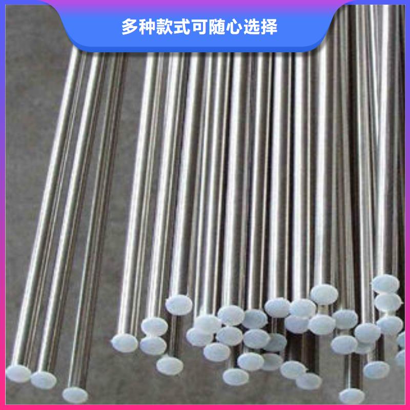 不锈钢工字钢厂家-视频-安徽省池州市|贵池|石台|亳州|巢湖|阜阳|淮南|马鞍山|六安不锈钢工字钢厂家-博鑫轩