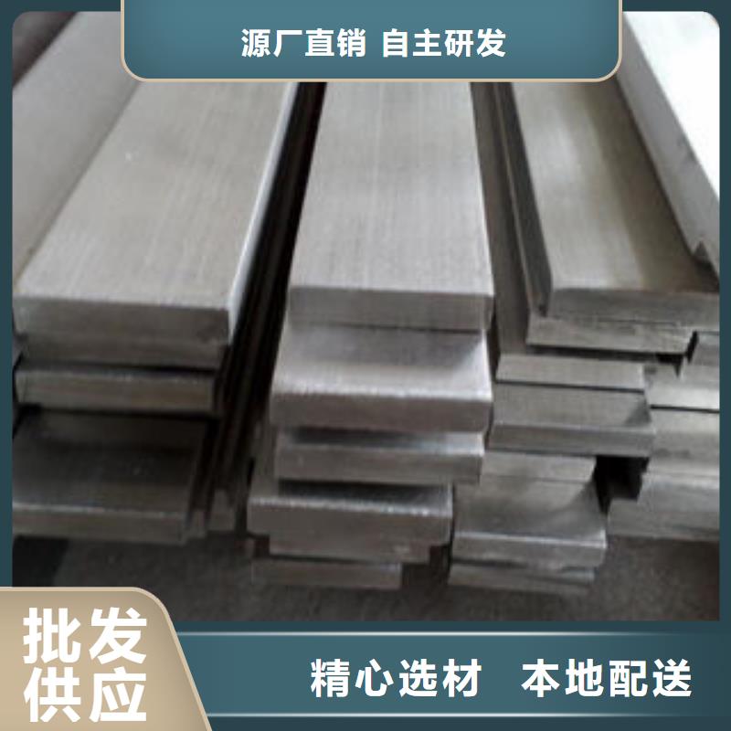不锈钢工字钢厂家-视频-吉安市不锈钢工字钢厂家|遂州|吉水|南昌|赣州|新余|上饶|九江|萍乡|景德镇