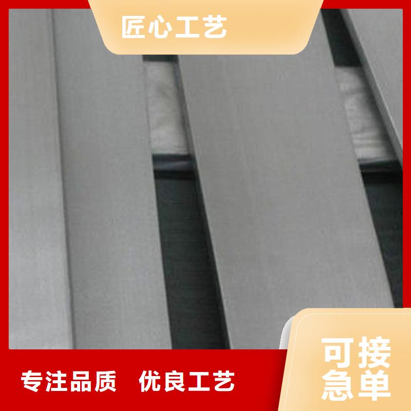 不锈钢工字钢厂家-视频-吉安市不锈钢工字钢厂家|遂州|吉水|南昌|赣州|新余|上饶|九江|萍乡|景德镇