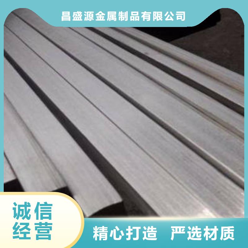 不锈钢扁钢 【304不锈钢方管】专业生产品质保证