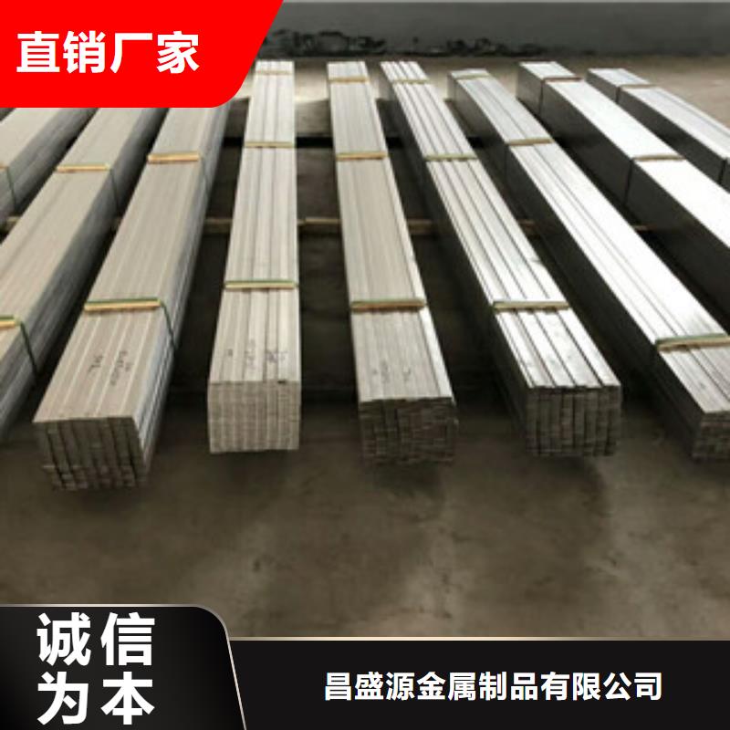 不锈钢工字钢厂家视频-不锈钢工字钢厂家-江西省吉安市峡江|青原|宜春|九江|新余|萍乡【同城】 【附近】经销商