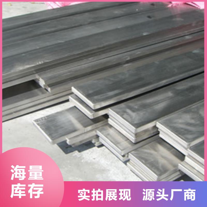 不锈钢工字钢厂家视频-不锈钢工字钢厂家-江西省吉安市峡江|青原|宜春|九江|新余|萍乡【同城】 【附近】经销商