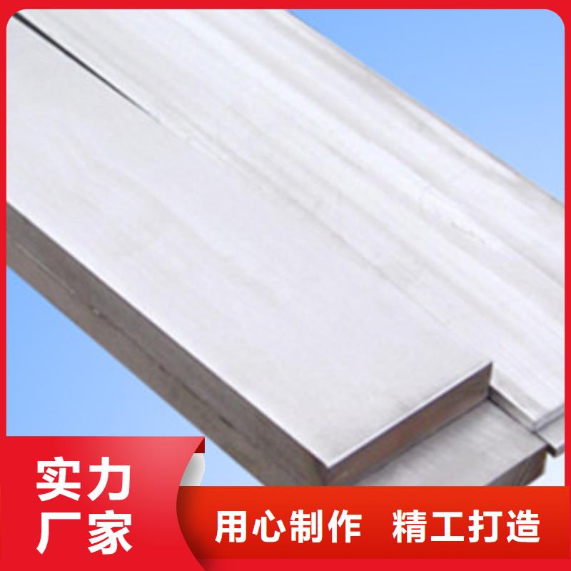 不锈钢工字钢厂家视频-不锈钢工字钢厂家_江西省吉安市市场覆盖泰和|新干|上饶|赣州|萍乡|九江|抚州|新余|景德镇等