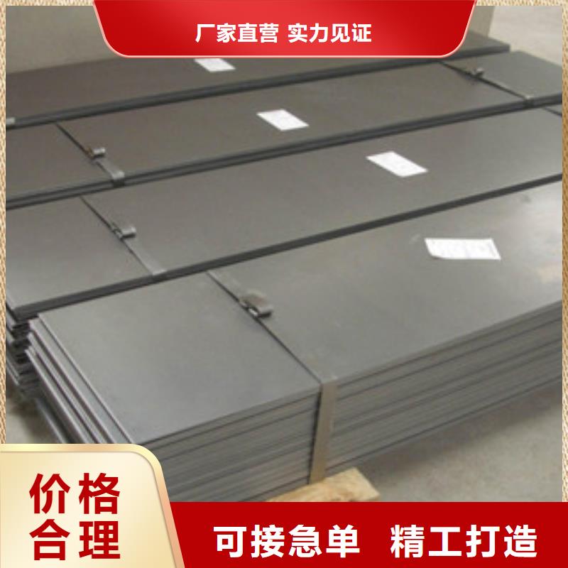 不锈钢工字钢厂家-视频-吉安市不锈钢工字钢厂家|遂州|吉水|南昌|赣州|新余|上饶|九江|萍乡|景德镇