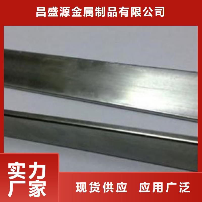不锈钢工字钢厂家-视频-吉安市不锈钢工字钢厂家|遂州|吉水|南昌|赣州|新余|上饶|九江|萍乡|景德镇