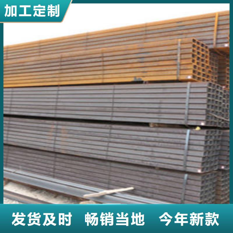不锈钢槽钢品质放心好货直销