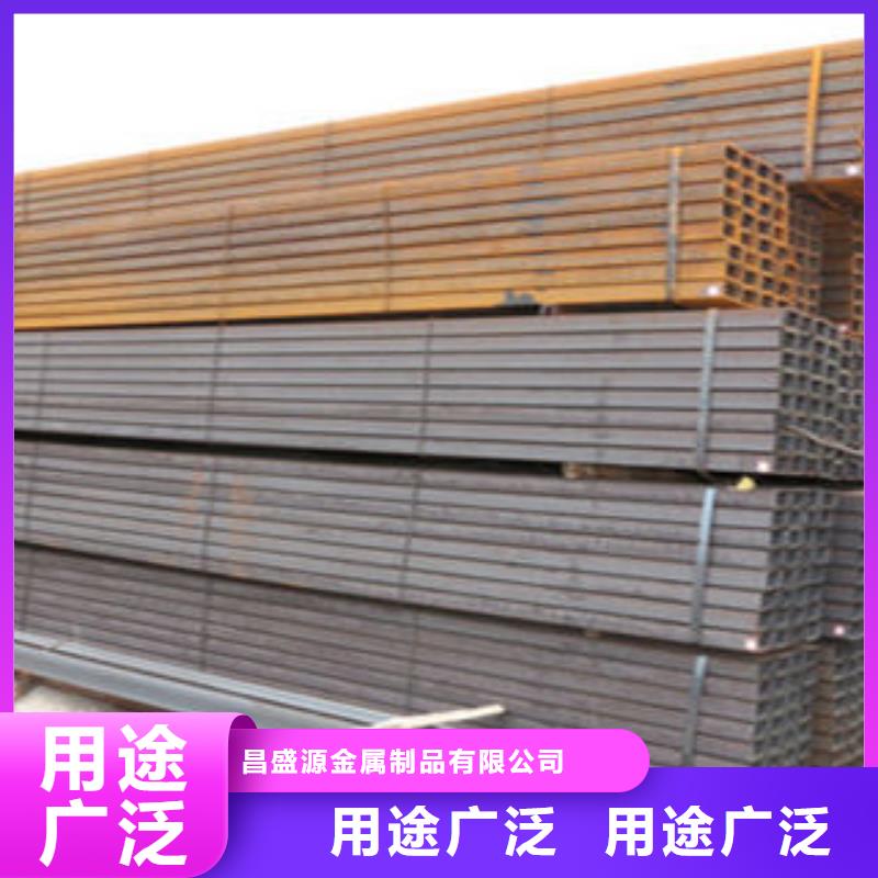 不锈钢槽钢品质保证精挑细选好货