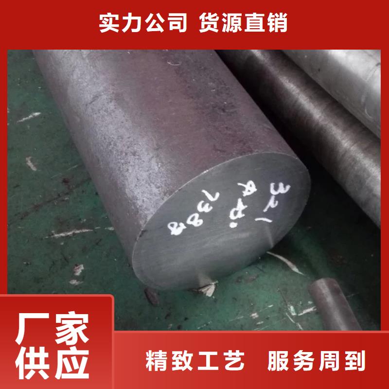 镍基圆钢,镍基合金多种优势放心选择
